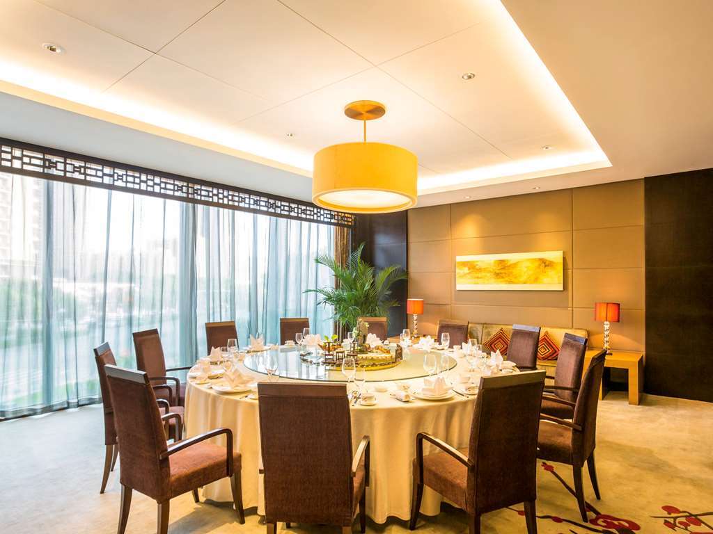 Mercure Kunshan Huaqiao מסעדה תמונה